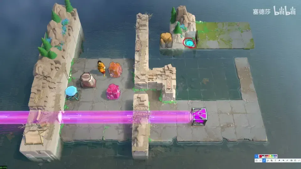 Purple beam, cart and stones between two islands